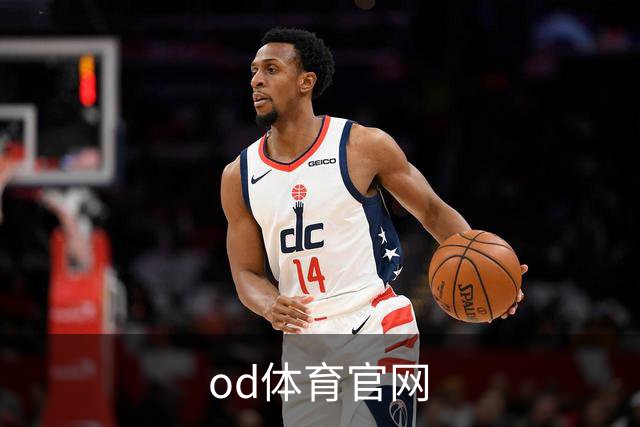 关于od体育官网